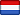 Apeldoorn Ολλανδία